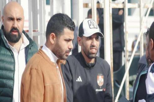 مؤمن زكريا ومدرب منتخب الشباب يحضران قمة الزمالك والأهلي في دوري 2005